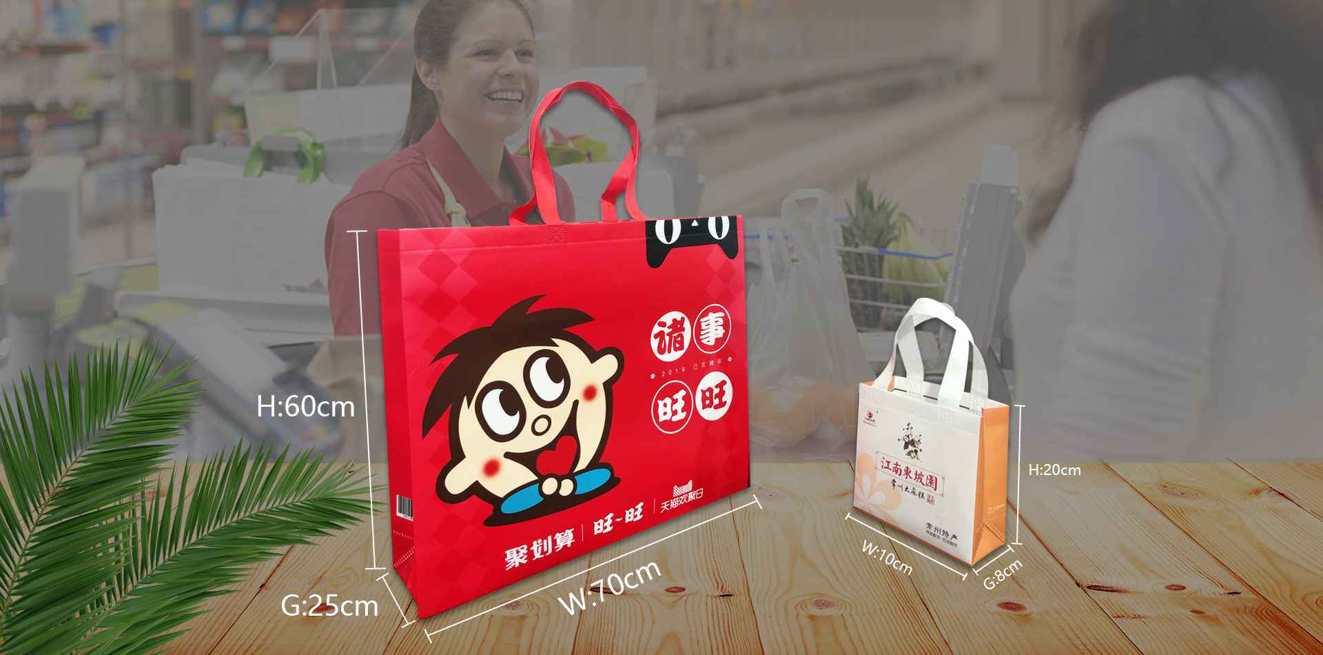 mk中国官方官网_MK(中国)